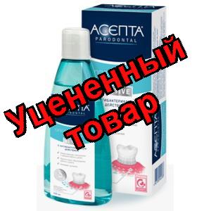 Асепта ополаскиватель для полости рта 250мл