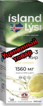 ЛИСИ Омега-3 Рыбий жир 240 мл со вкусом лимона