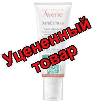 Avene XeraCalm AD крем липидо-восполняющий питательный при раздражении 200мл