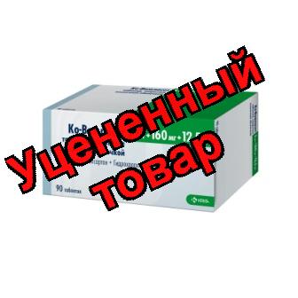 Ко-Вамлосет тб п/о плен 5мг+160мг+12,5мг N 90
