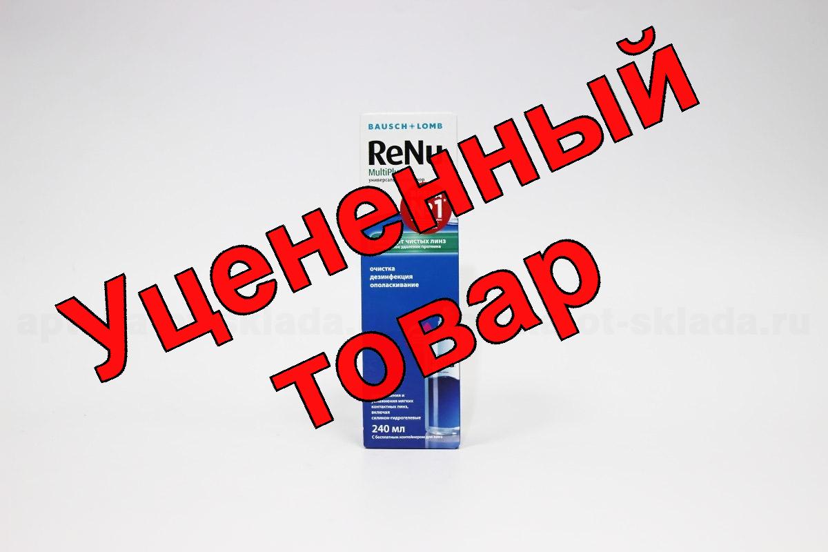 Раствор Renu MP с протеином очиститель для контактных линз 240мл