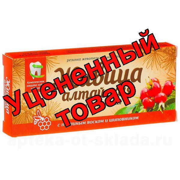 Живица алтайская лиственничная резинка жевательная с пчелиным прополисным воском и шиповником N 4