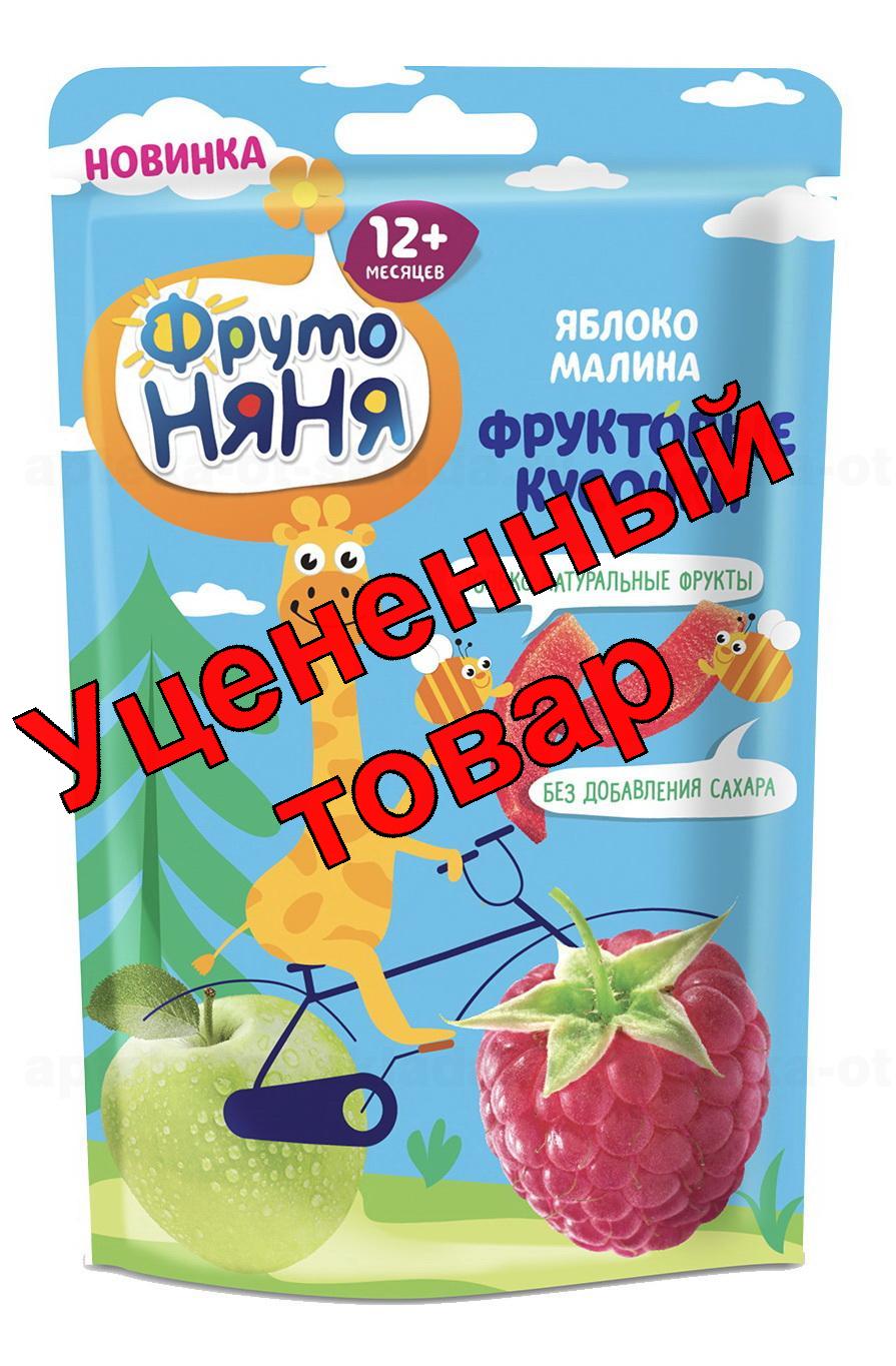 Фрутоняня фруктовые кусочки 15г яблоко/малина 12+мес