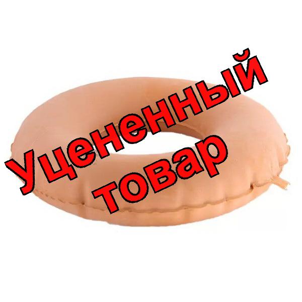 Круг подкладной резиновый номер-2 (диаметр внешный 38см)