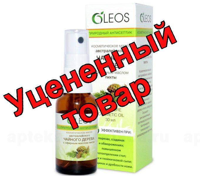 Олеос косметическое масло Австралийского чайного дерева с пихтой 30 мл