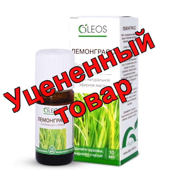 Олеос эфирное масло Лемонграсс 10 мл