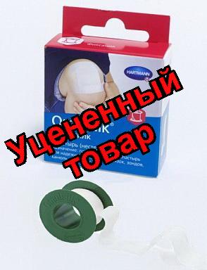 Hartmann omnisilk пластырь 1.25х500см