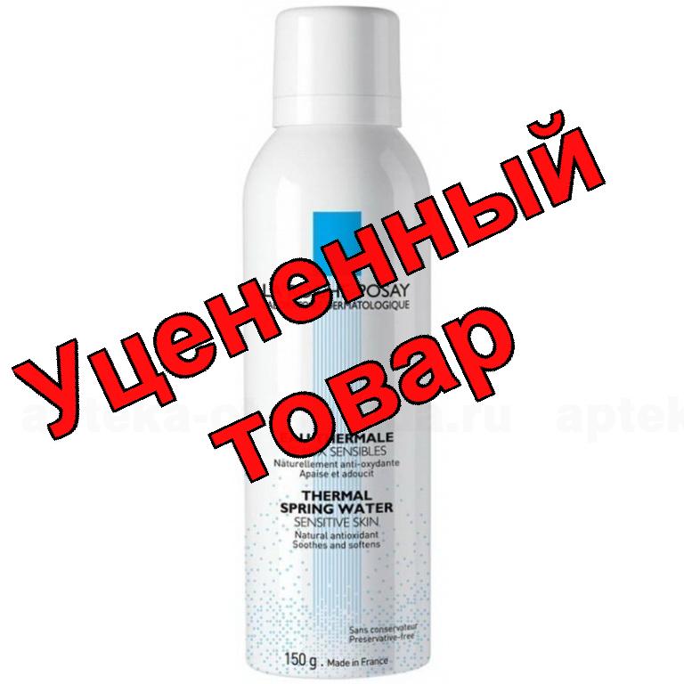 La Roche-Posay вода термальная 150мл