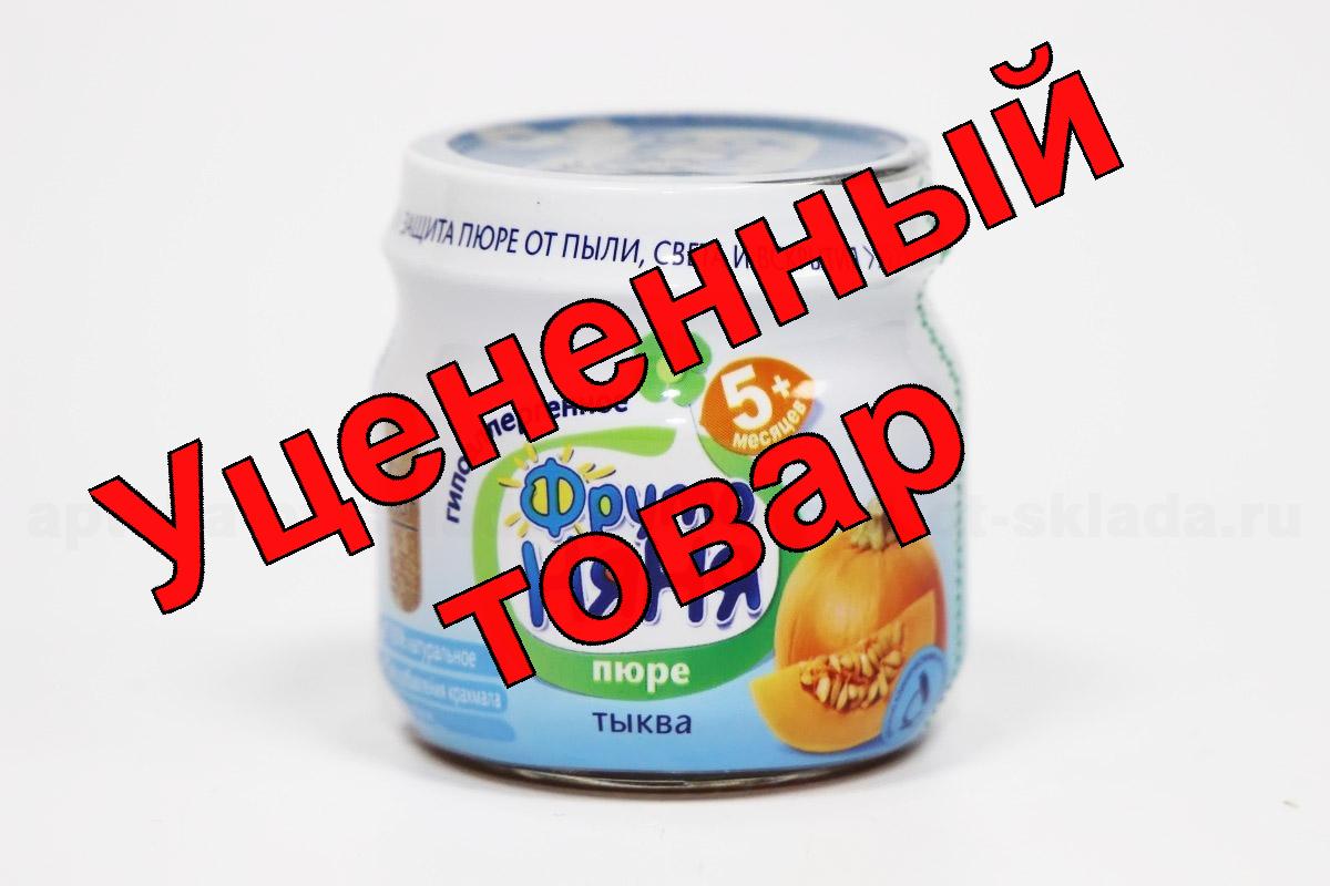 ФрутоНяня пюре тыква 80 гр