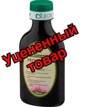Олеос репейное масло для волос экстрактом крапивы 100мл