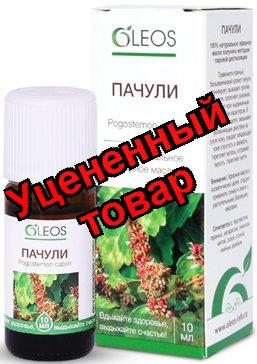 Олеос эфирное масло Пачули 10 мл