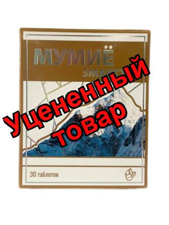 Мумие Smarttab тб п/о 515мг N 30