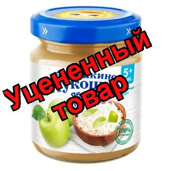 Бабушкино лукошко Пюре яблоко/творог 100г