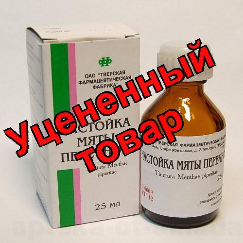 Мяты перечной н-ка фл 25мл
