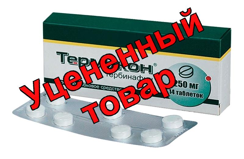 Термикон тб 250мг N 14