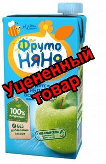 ФрутоНяня Сок яблоко осветленный/без сахара 500мл