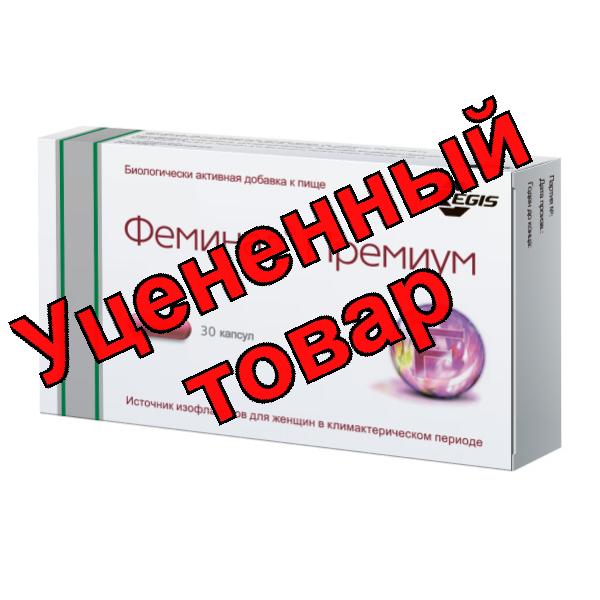 Феминал Премиум капсулы 221мг N 30