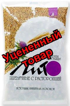 Отруби пшеничные хрустящие 200г