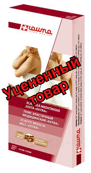 Lauma пояс эластичный экстра размер 5 (XL) (талия 88-98см бедра 114-119см) модель 70108