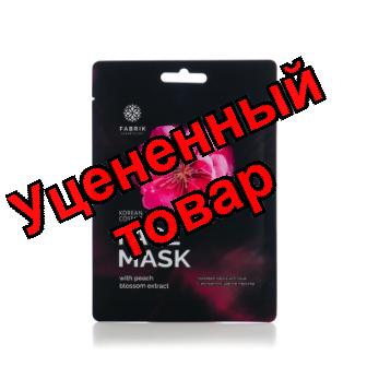Fabrik Cosmetology тканевая маска для лица  с экстрактом цветков персика 25г