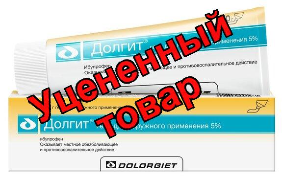 Долгит гель 5% 150г N 1