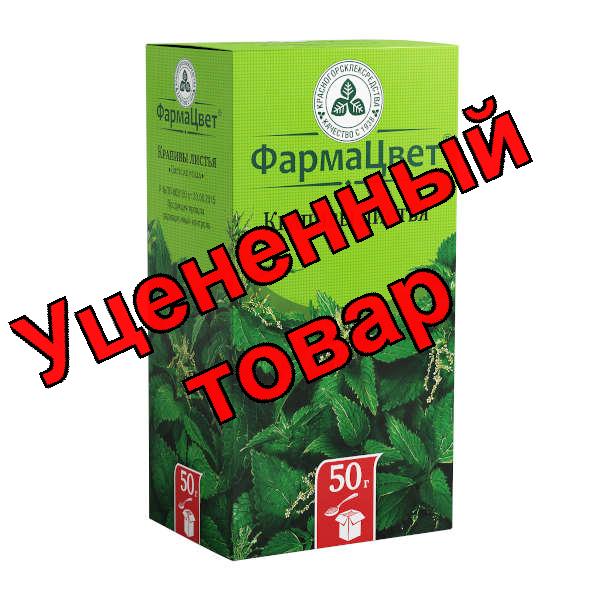 Крапива листья КЛС 50 г