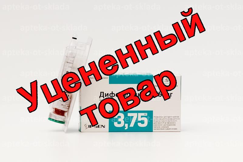 Диферелин 3.75мг с раств фл