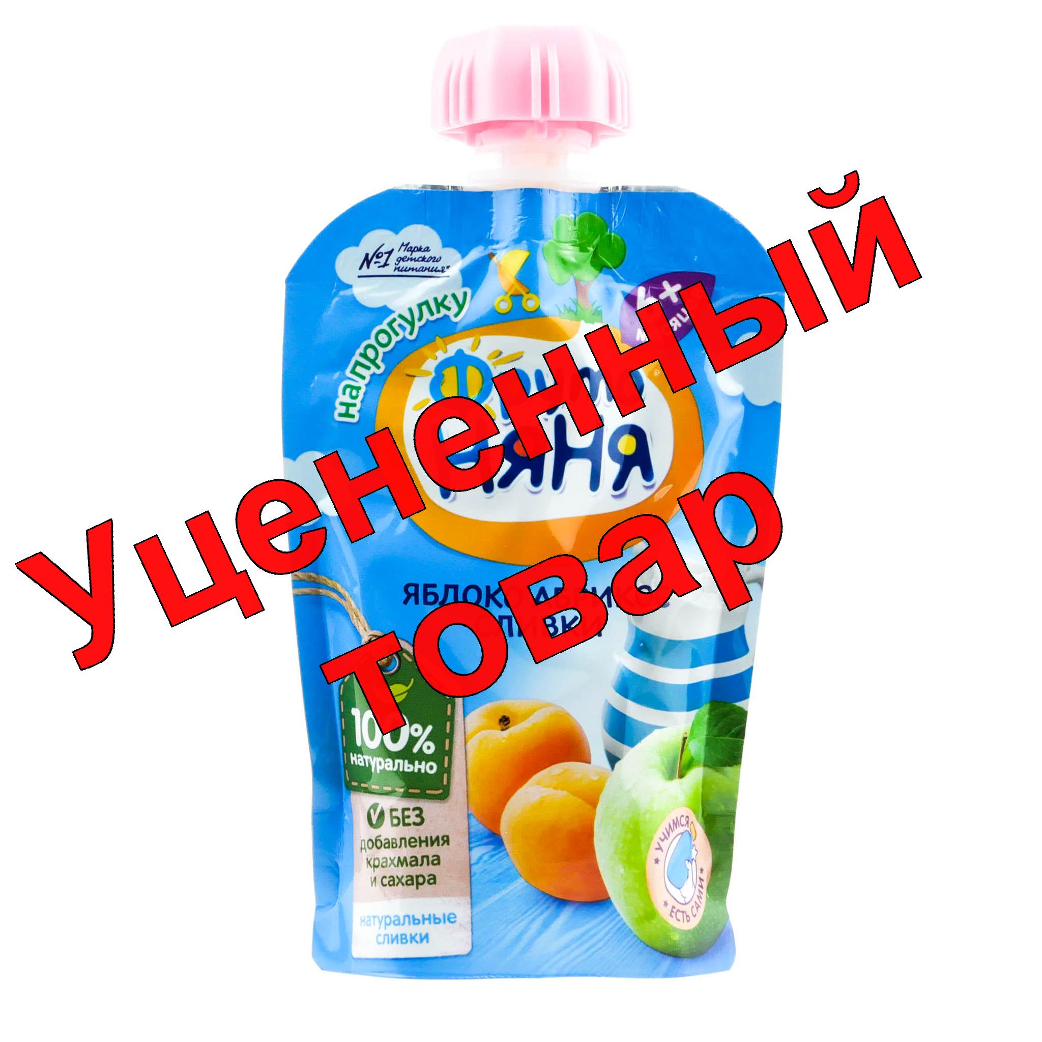 ФрутоНяня пюре яблоко/абрикос/сливки мягкая упаковка 90 г