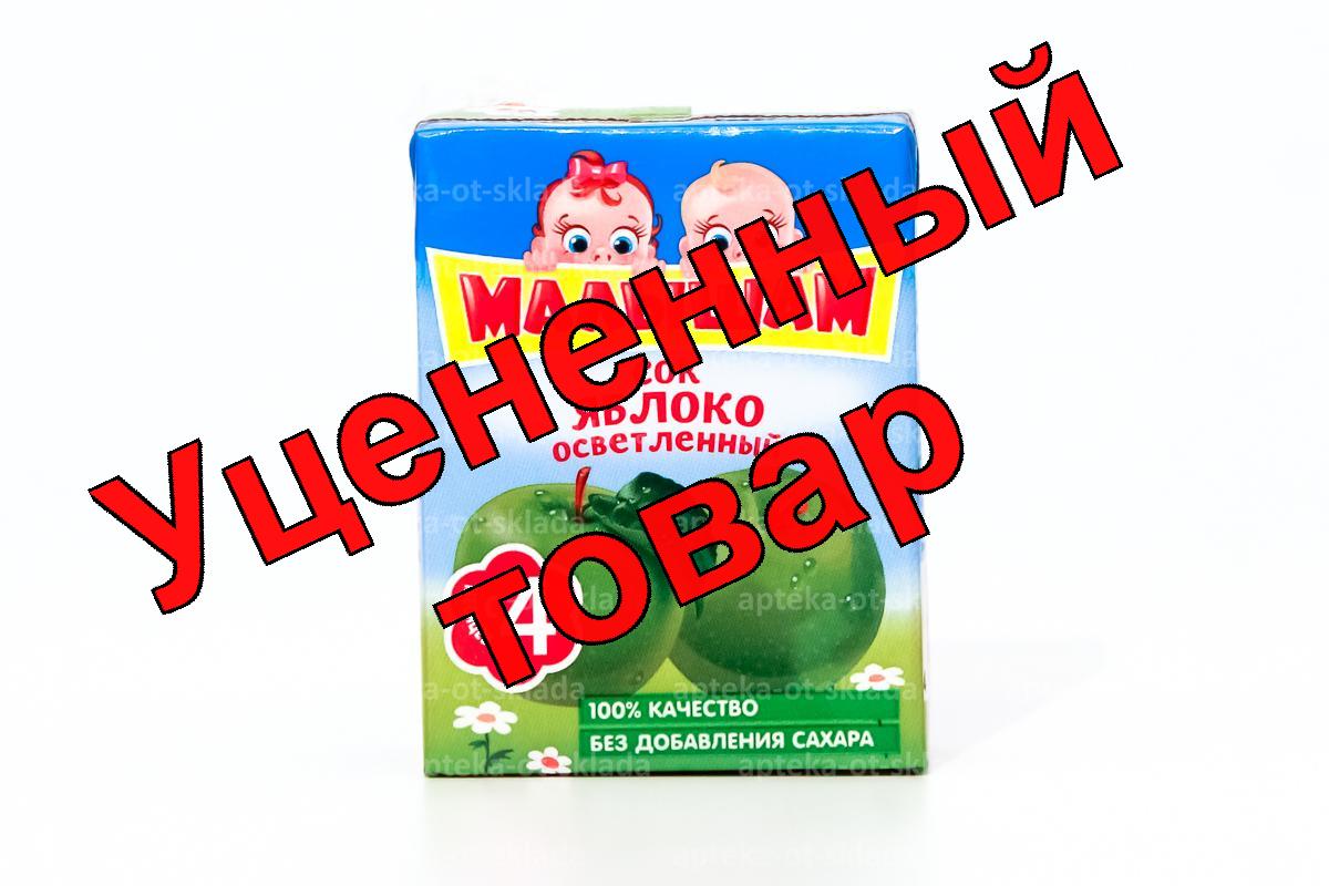 ФрутоНяня Малышам Сок яблоко осветленный 200мл