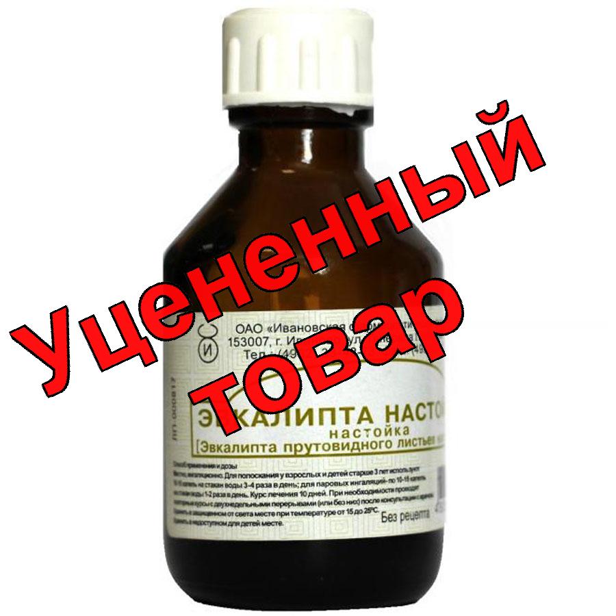 Эвкалипта настойка фл 25мл