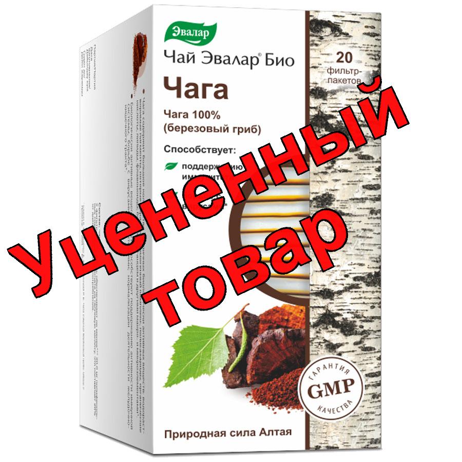 Чай Эвалар Био Чага фильтр-пакеты N 20