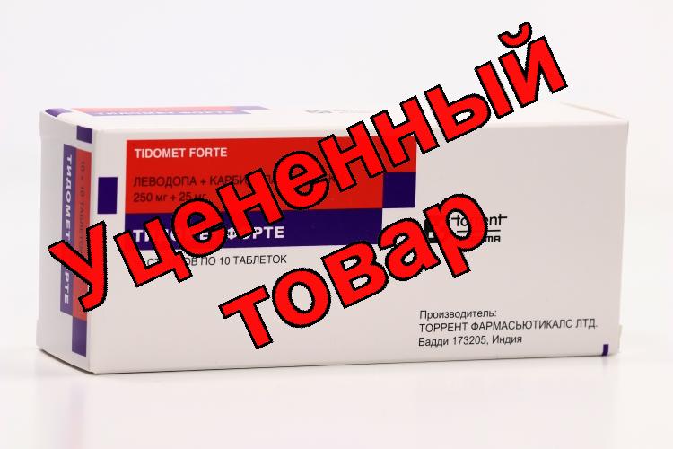 Тидомет форте таб N 100