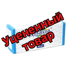 Дибикор тб 250мг N 60