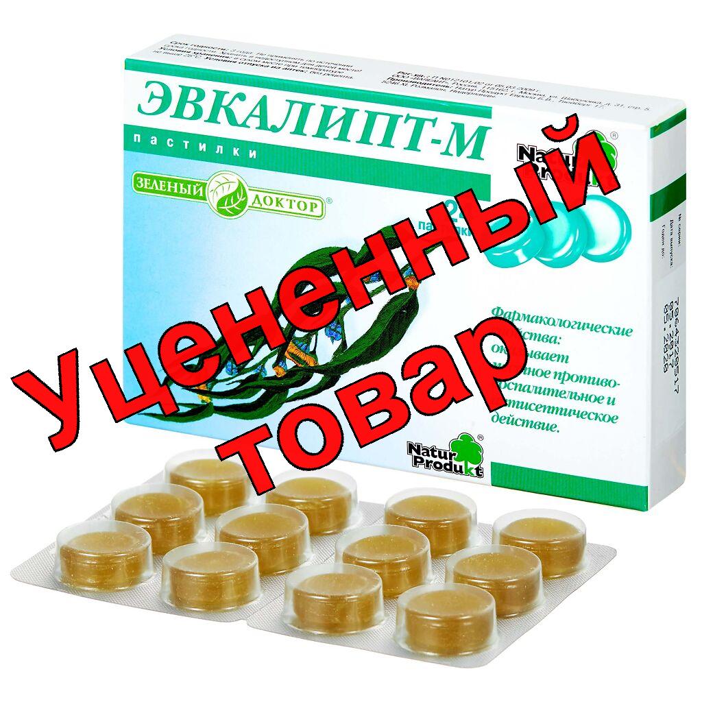 Эвкалипт-М Зеленый доктор пастилки N 24