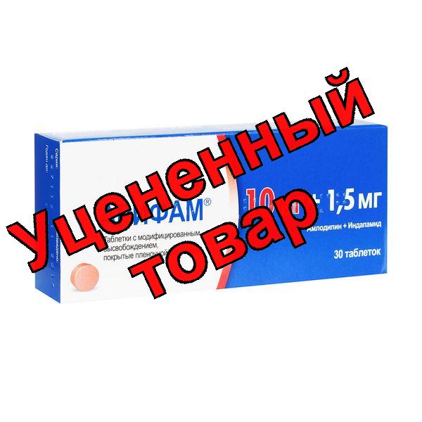 Арифам тб п/о плен с модиф высвоб 10мг+1,5мг N 30
