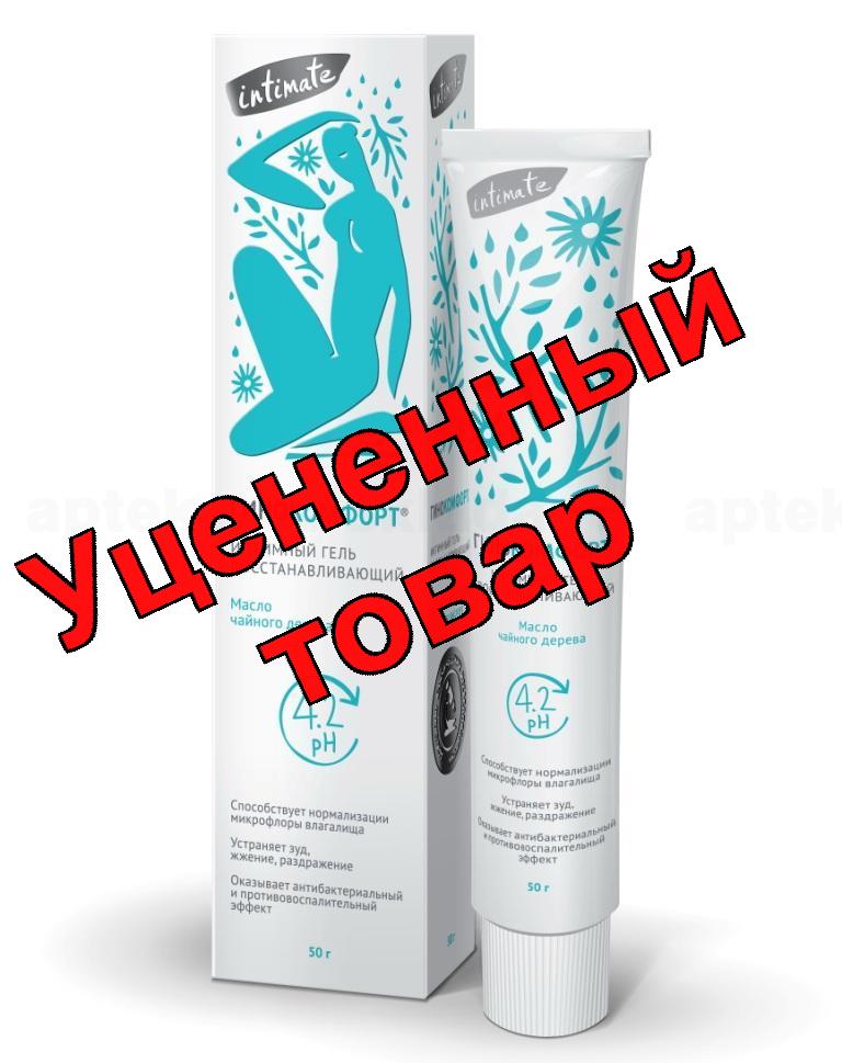 Гинокомфорт гель восстанавливающий чайное дерево 50мл