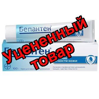 Бепантен крем 5% 100г