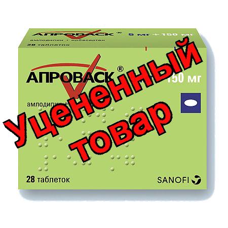 Апроваск тб 5мг +150мг N 28