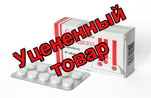Карведилол таб 6,25мг N 30