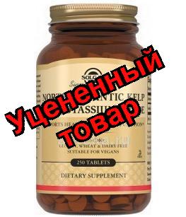 Солгар Йод из бурых водорослей и йодида калия тб 385мг N 250
