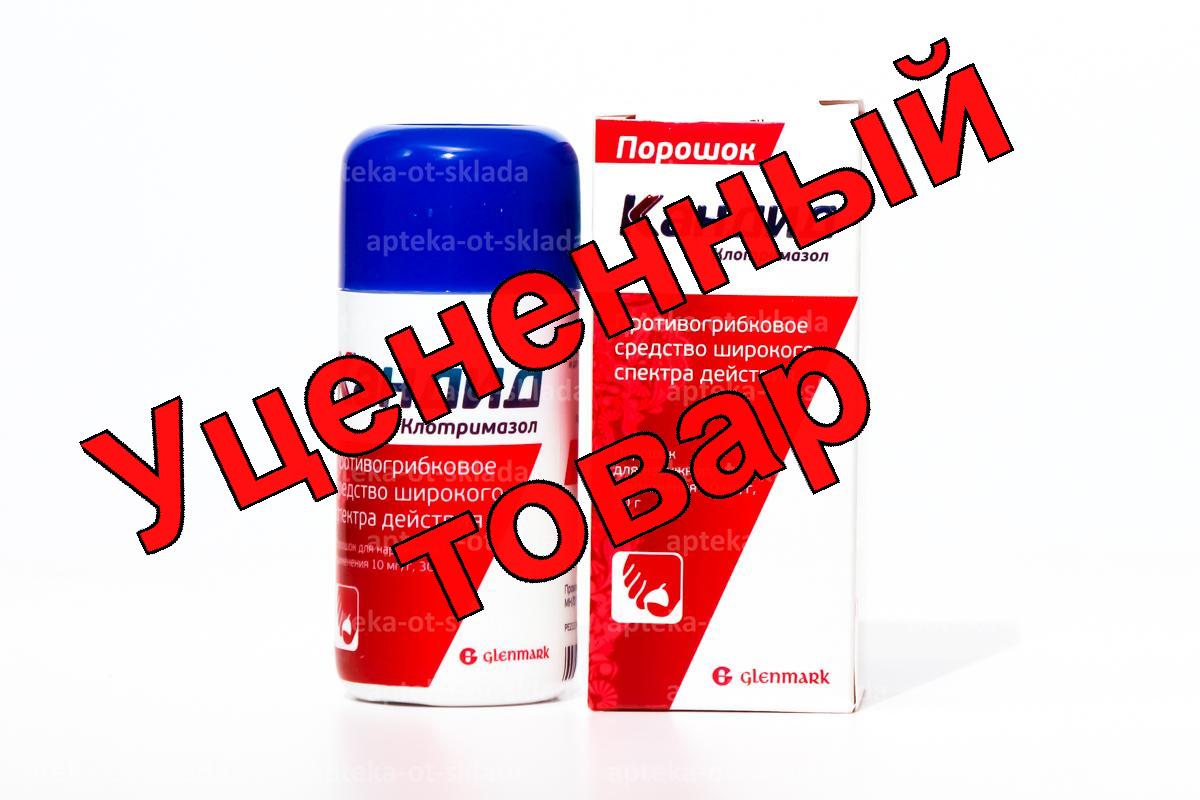 Кандид порошок для наруж прим 30г