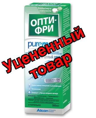Опти фри puremoist р-р для мягких контактных линз+контейнер 300мл