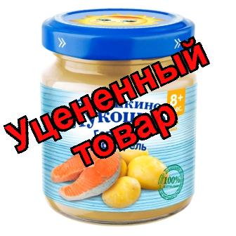 Бабушкино лукошко Пюре горбуша с картофелем 100г