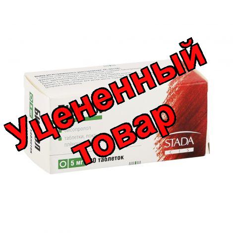 Бипрол тб п/о плен 5мг N 30
