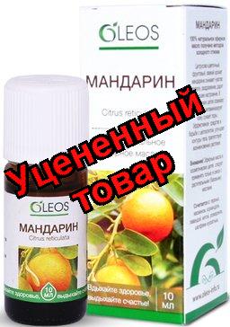 Олеос эфирное масло Мандарин 10 мл