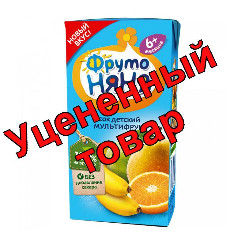 ФрутоНяня сок мультифруктовый 200 мл