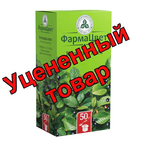 Крушина кора КЛС 50г