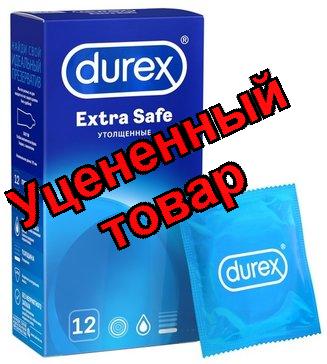 Durex презервативы  Extra Safe N 12