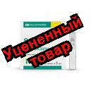 Новокаин Гротекс р-р 0,5% 5мл N 10