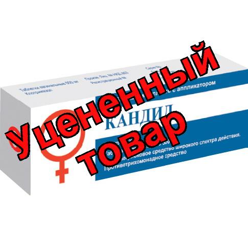 Кандид тб вагин 500мг с апплик